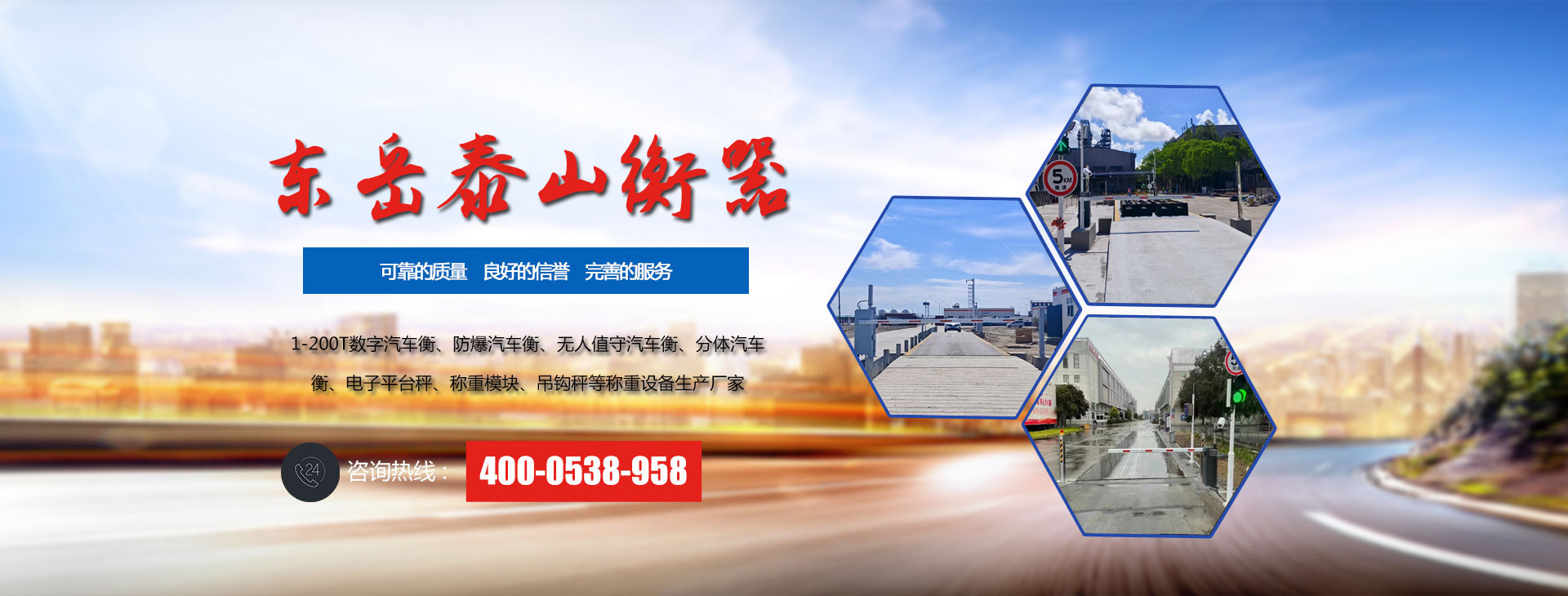 竹材,竹板材工程案例